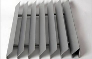 Louver Steel Grating